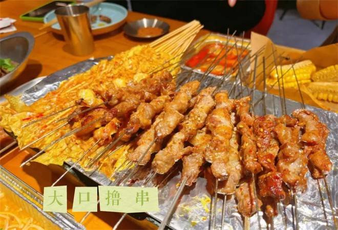 金玲珑串道烧烤