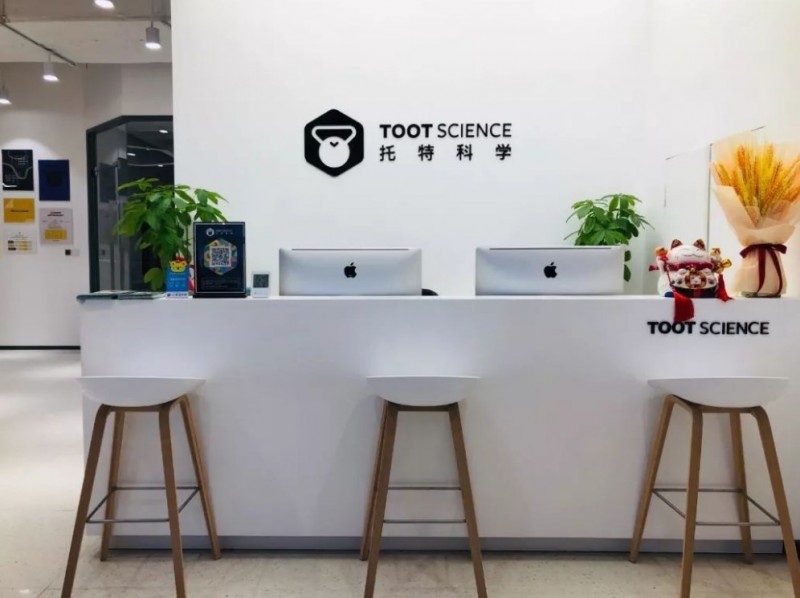 托特教育科学实验室 托特教育科学实验室