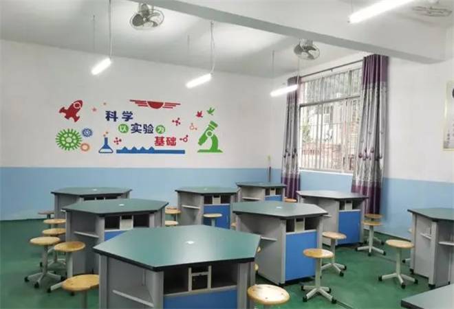 埃克斯科学实验室