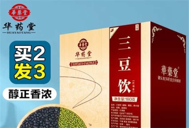 华药堂大药房加盟 华药堂大药房加盟