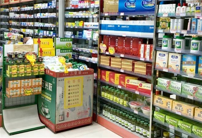 百年康润大药房