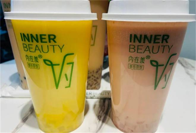 内在美都市茶饮