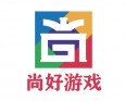 尚好游戏