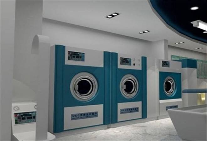 洗衣店设备