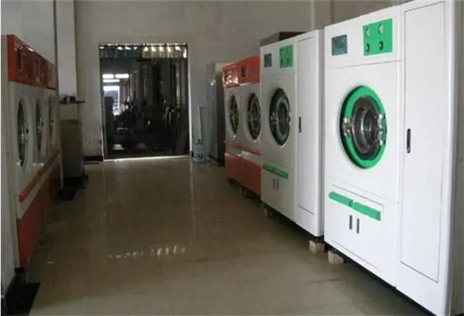 洗衣店设备