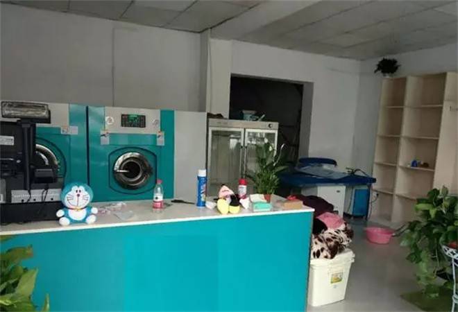 中小型洗衣店