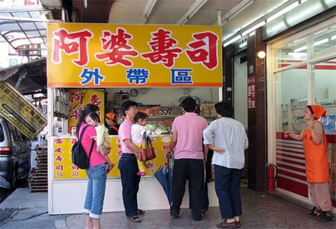 阿婆牌韩国寿司 阿婆牌韩国寿司