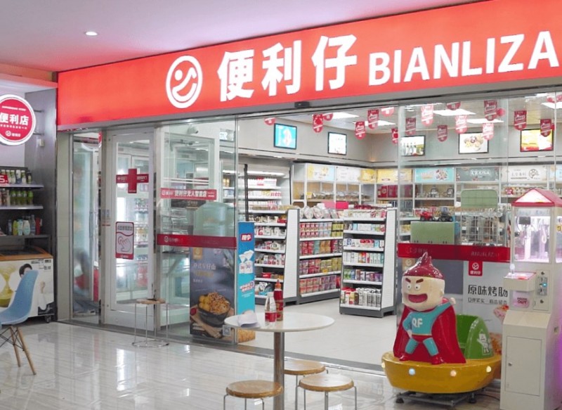 便利仔便利店加盟