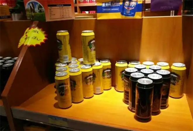 酒乐美加盟