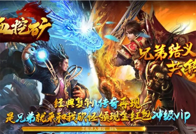 聚游游戏平台 聚游游戏平台