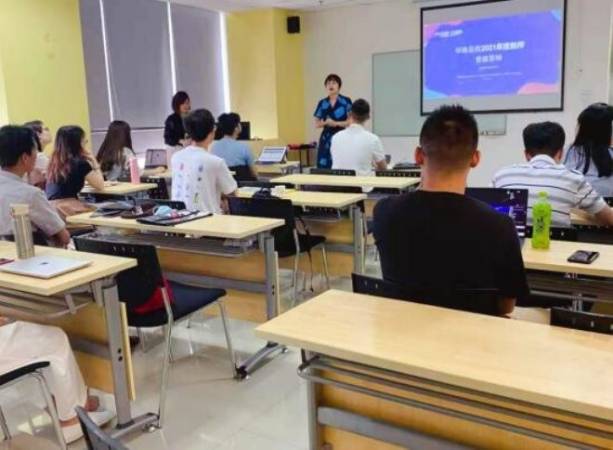 陆桥时代国际教育