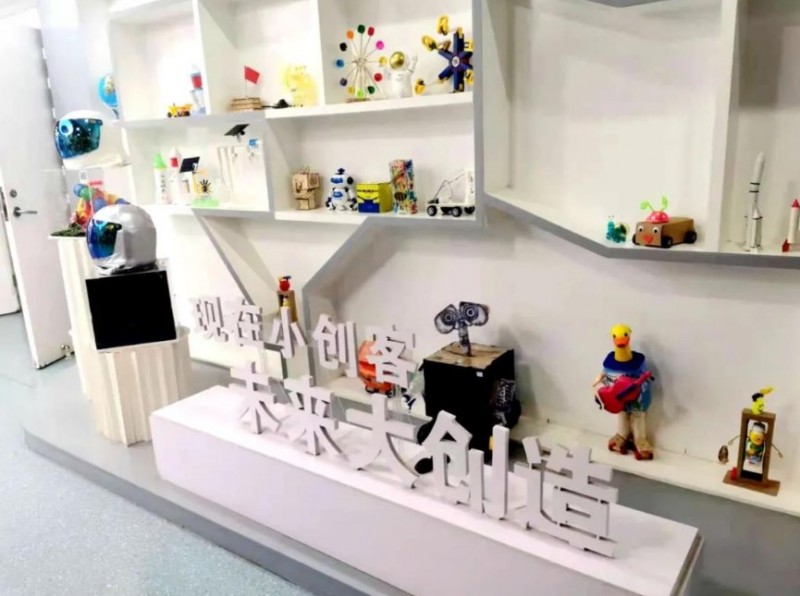 玩创Lab科学教育