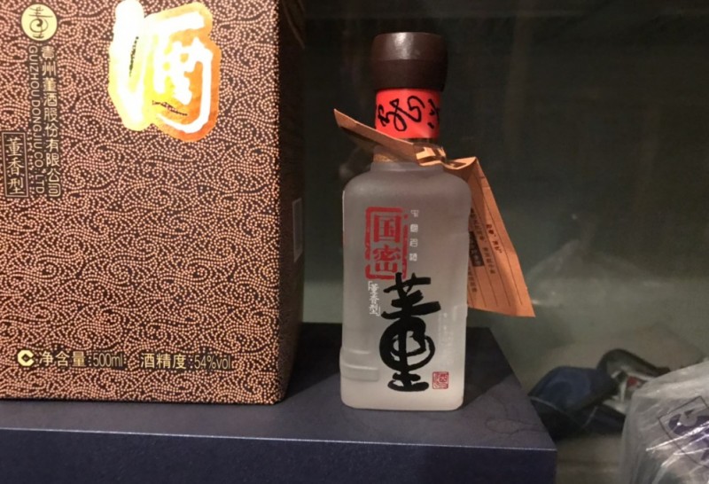 贵州董酒加盟