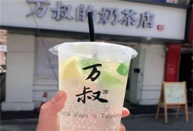万叔的港式奶茶