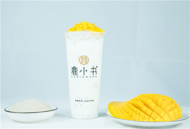 鹿小書奶茶加盟