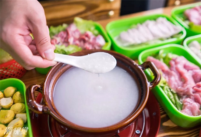 通錦橋粥底火鍋