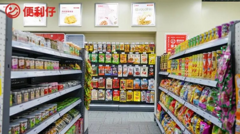 便利仔便利店 便利仔便利店