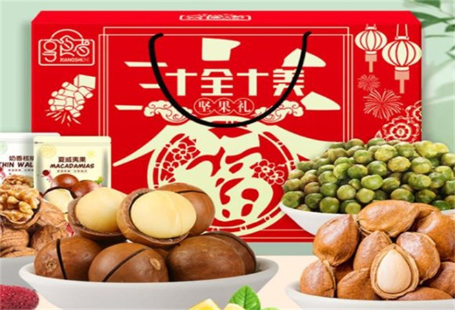 享食者零食