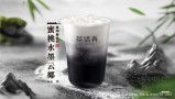 茶话弄