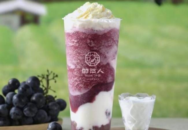 醉茶人奶茶