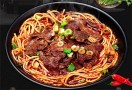 太古桥牛肉面