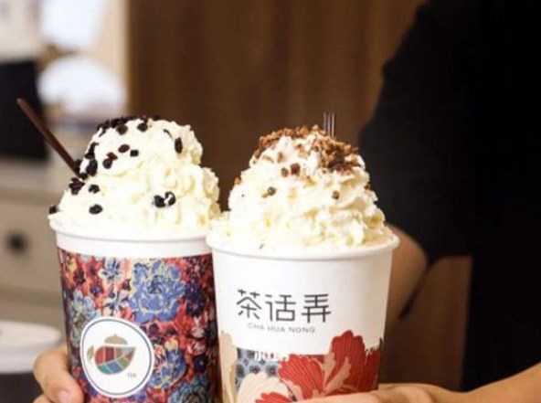 茶话弄