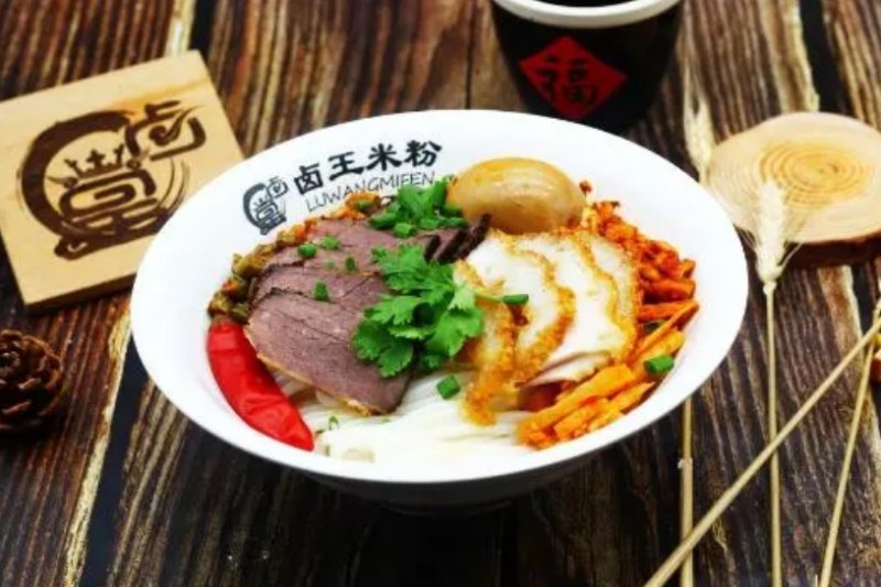卤王米粉 卤王米粉