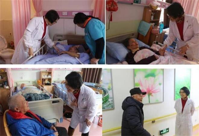 长寿家园养老院