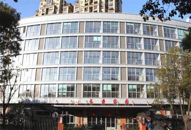 长寿家园养老院