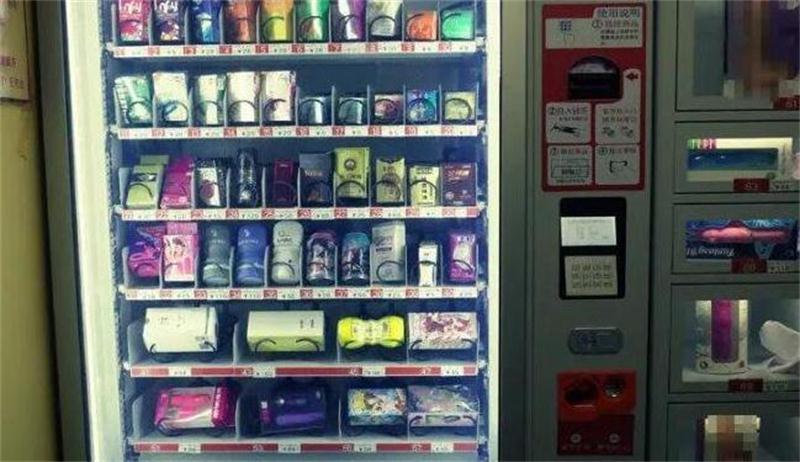 俏喵閣情趣生活館