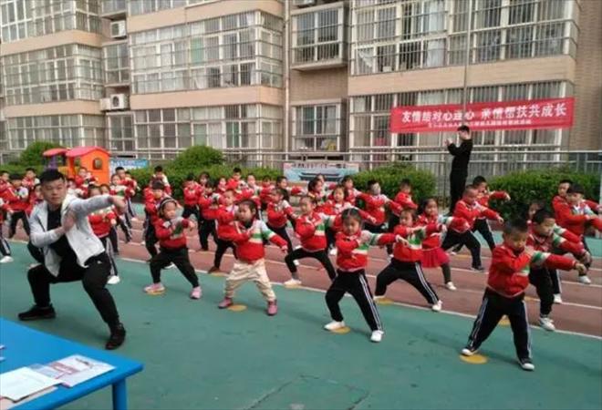 泰和艺术幼儿园