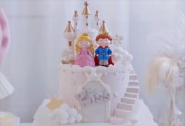 童话王子蛋糕