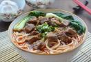 伟德牛肉面