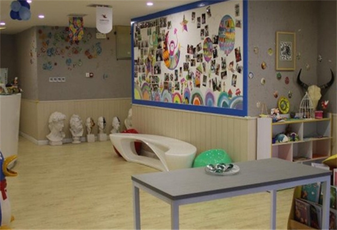 七彩云朵艺术中心