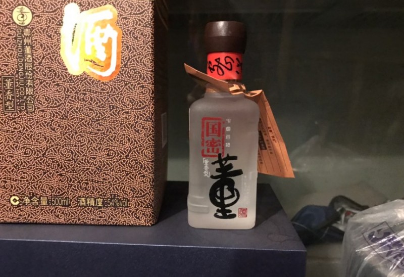 贵州董酒加盟