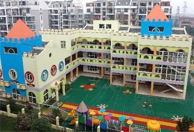 金城堡艺术幼儿园