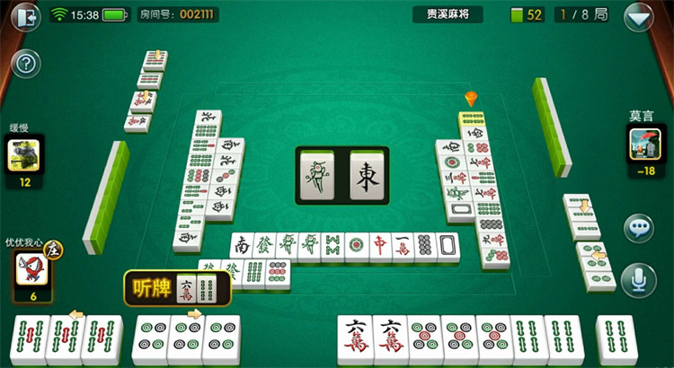 3A互娱棋牌手游平台加盟