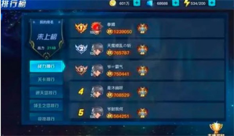 3A互娱棋牌手游平台加盟 3A互娱棋牌手游平台加盟