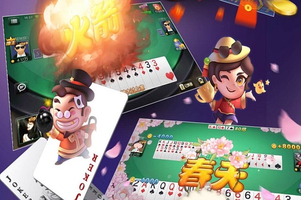 3A互娛棋牌手游平臺(tái)加盟