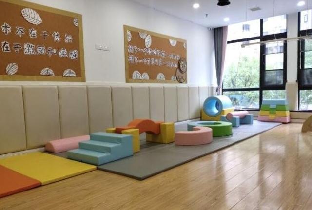 然和教育儿童成长中心加盟 然和教育儿童成长中心加盟