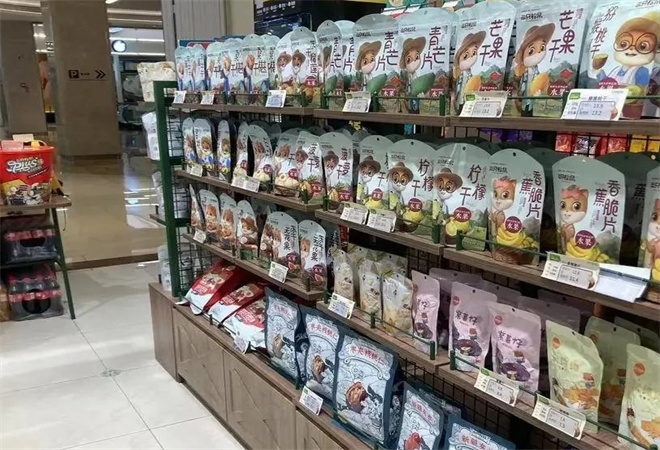 輕嘴零食