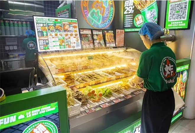 卤山川加盟 卤山川加盟