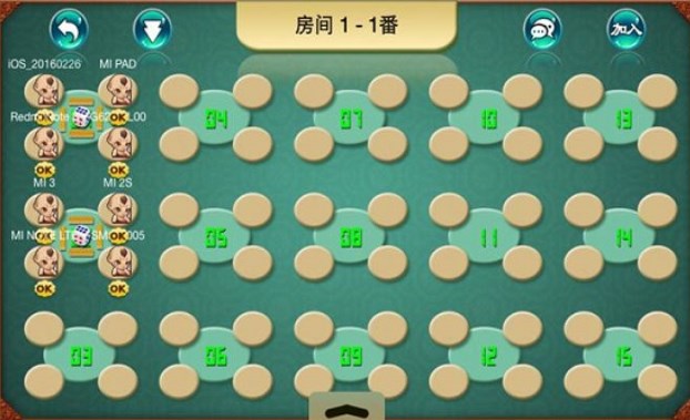 3A互娛棋牌手游平臺加盟