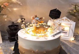 麋鹿王子生日蛋糕