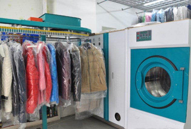 澳洁干洗店 澳洁干洗店