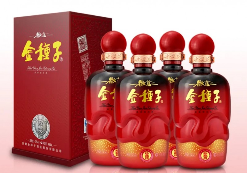 金种子酒加盟