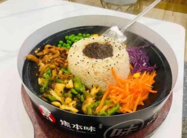 焦本味铁板焦饭