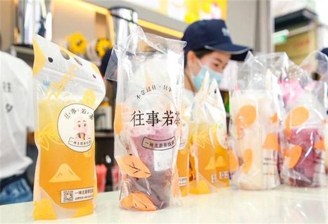 一禅小和尚奶茶