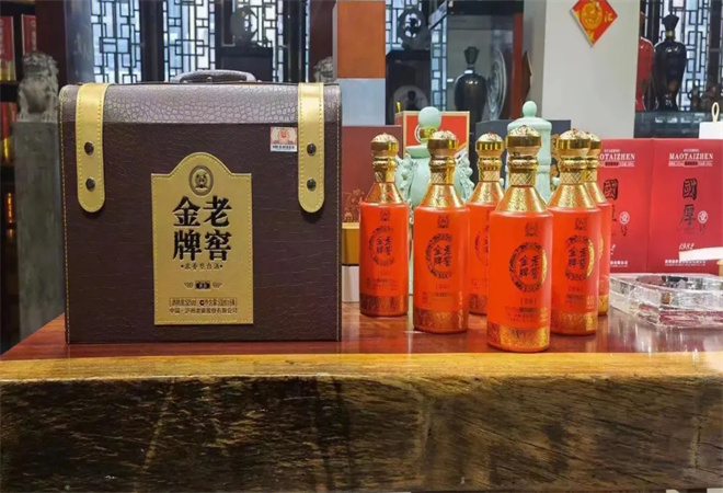 老窖金牌加盟 老窖金牌加盟