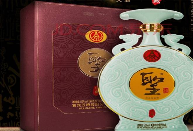 五粮液圣酒